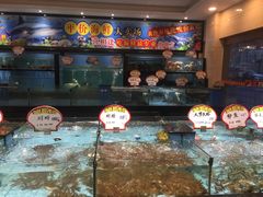 -喜相逢大酒楼(黄边南路店)