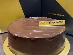 -Awfully Chocolate(环球港店)