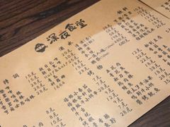 -哥哥の深夜食堂(红松东路店)