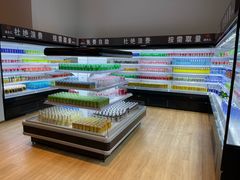 -浦乐汇·汤泉水世界