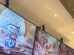 -DQ·蛋糕·冰淇淋(绿宝店)