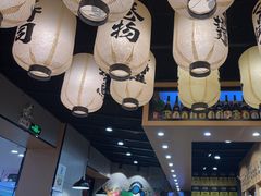 -樱の千渡日式料理·铁板烧•烧鸟(金盛田广场店)