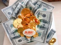 -八喜冰淇淋蛋糕(富国店)