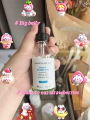 -skin79皮肤管理中心