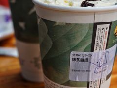-茶颜悦色(平和堂负一楼店)