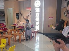 -海底捞大排档火锅(悦荟广场店)