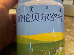 -很久以前羊肉串(南京路第一百货店)