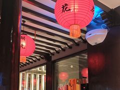 -小厨娘金榜题名(夫子庙秦淮河店)