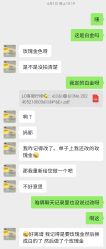 -LightOnly·培育钻石婚戒定制(天坛店)