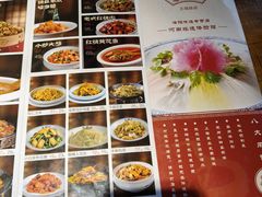 菜单-老雒阳面馆·水席·洛阳菜(王城路店)