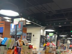 -西西弗书店·矢量咖啡(新光天地店)
