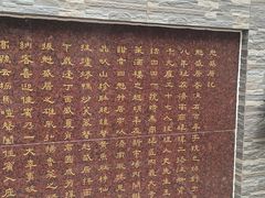 -魁盛居百年鲁菜馆(中林路店)