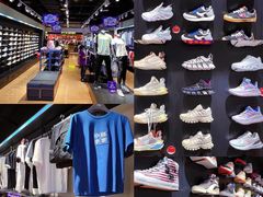 -苏宁广场·城市奥特莱斯(天府立交店)