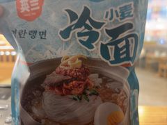-英兰朝族饭店·英兰锅包肉(佳园路店)