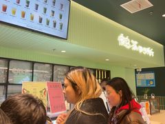 -鹤茶野所(上海首店)