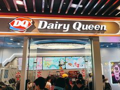 -DQ·蛋糕·冰淇淋(通州万达店)