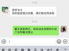 -大班家政月嫂育儿嫂(总部店)