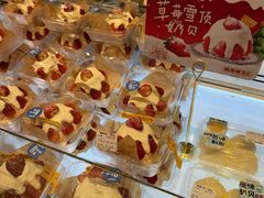 -鲍师傅糕点(凯德云尚广场店)