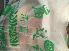 -达记卤菜店(红庙店)