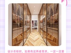 -研筑国际设计事务所(总店)