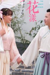 -情订奇缘婚纱摄影(和平路店)