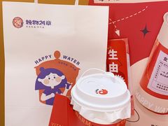 -炖物24章·顺时轻养茶(杭州大厦店)