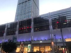 -方恒购物中心(望京小街店)