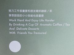 -ADO KAFE(大学城店)
