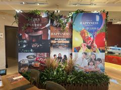 -咖啡苑自助餐厅·中国大饭店
