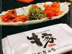 -牛家酒场(7mall店)