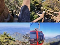 -九华山风景区