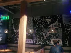 -管氏翅吧(台湾街店)