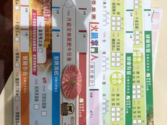 -稻香(马头围道店)