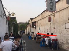 -丁来兴酒店(西街店)