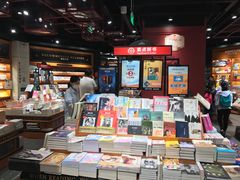 -西西弗书店&矢量咖啡(凯德晶萃广场店)