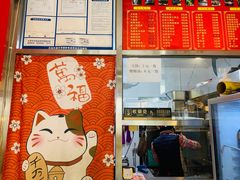 -盖小厨炸串凉皮臭豆腐(图书大厦店)