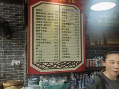 -雪琴面馆富安特色鱼汤面(城中花园店)