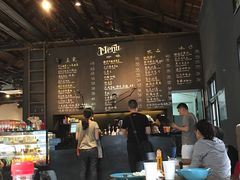 -穆拉诺餐厅(上海玻璃博物馆店)