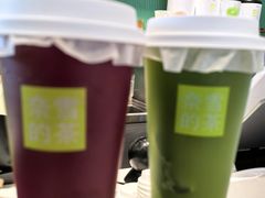 -奈雪的茶(振华商厦店)