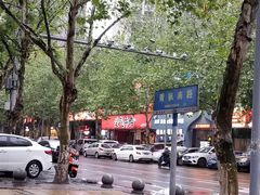 -受气牛肉·耙牛肉火锅(水晶郦城店)