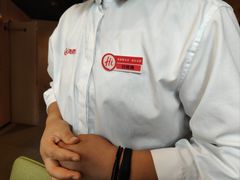 -海底捞火锅(苏宁生活广场店)