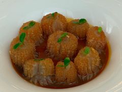 -火璽·園