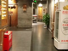 -东来顺饭庄(西直门店)