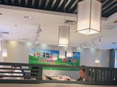 大堂-猪啊牛呀羊啊铜盘烤肉(正大广场店)