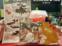 -奈雪的茶(南山大冲一期店)