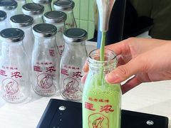 -鹤茶野所(上海首店)