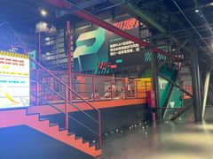 -极限PLAY运动娱乐新世界·团建派对潮玩休闲馆·室内蹦极高空游乐园