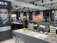 -宏宇眼镜蔡司依视路折扣店(兆佳眼镜城店)