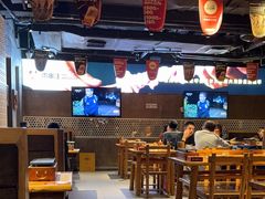 -肉串汪(月坛店)
