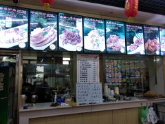 -高晓山馅饼店(牛庄百年店)